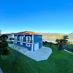 Serenity Spilia Garden Floor Διαμέρισμα Αργοστόλι